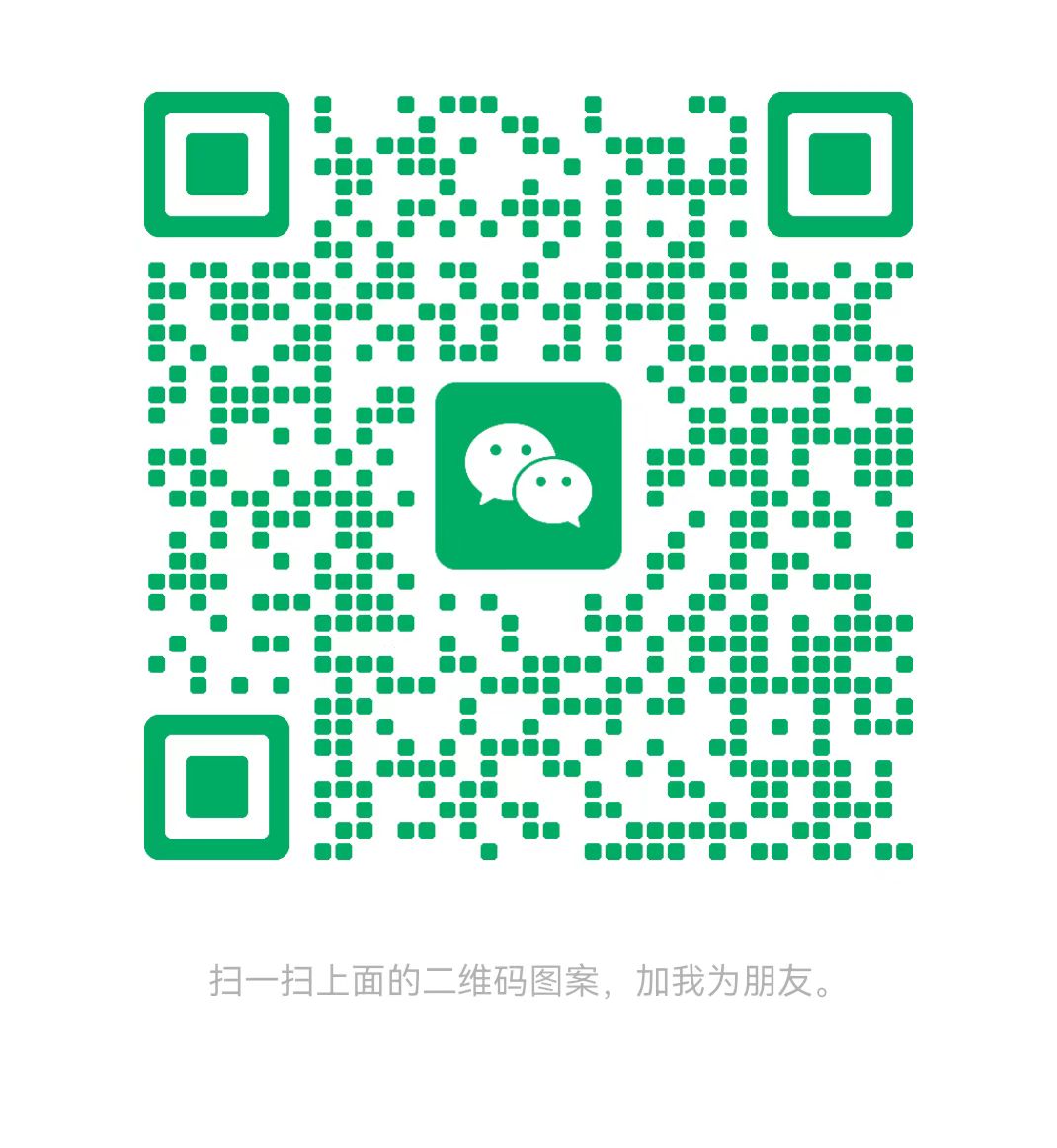 保山太康锅炉微信二维码